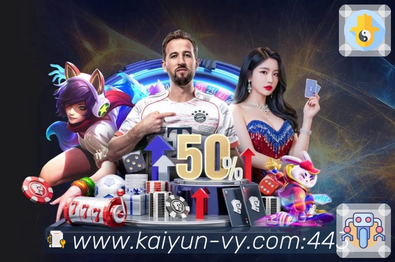 精彩集锦高光